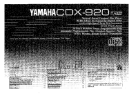 Yamaha CDX-920 - Owners Manual 
